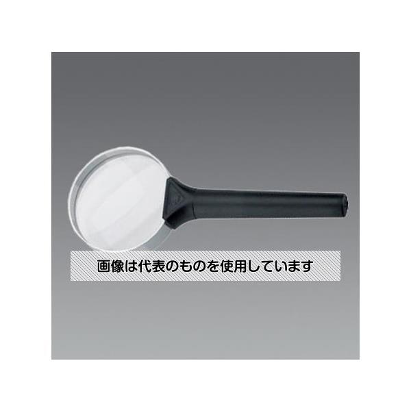アズワン(AS ONE) x 2.0/ 90mm ハンドルーペ EA756DG-25 入数：1個
