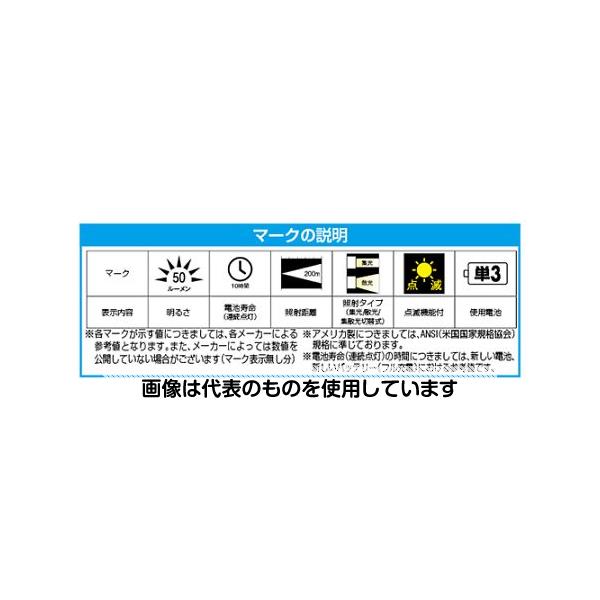 アズワン(AS ONE) [充電式] LEDライト(300ルーメン/マグネット付) EA758C-156 入数：1個