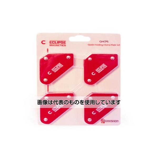 アズワン(AS ONE) 12x 51x 59mm マグネットホルダー(4個) EA781BK-24 入数：1パック(4個入)