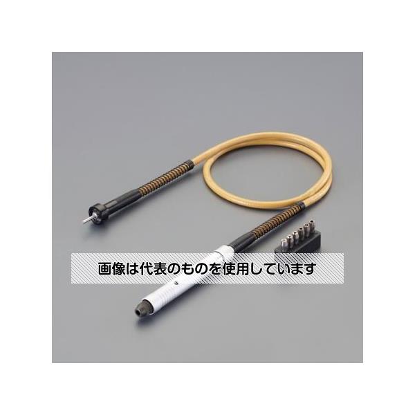 アズワン(AS ONE) マイクログラインダー用フレキシブルシャフト EA818PR-23 入数：1本