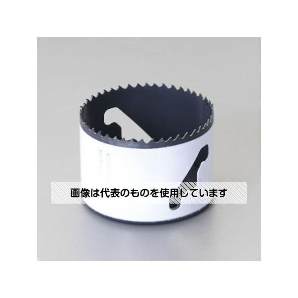 アズワン(AS ONE) 118mm ホールソー[LENOX] EA823L-118 入数：1個｜セミプロＤＩＹ店ファースト