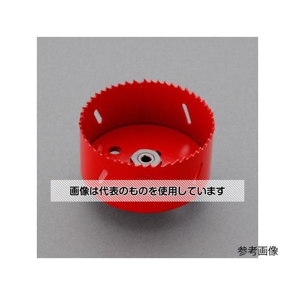 アズワン(AS ONE) 135mm バイメタルホールソー(ダウンライト用/替刃) EA823MF-135 入数：1個