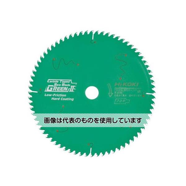 アズワン(AS ONE) φ165x1.2x20mm/60T 超硬チップソー EA851CJ-101 入数：1枚