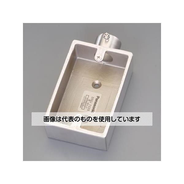 アズワン(AS ONE) E25 [ステンレス製]ねじ無し露出スイッチボックス(1個用 EA940CS-837 入数：1個