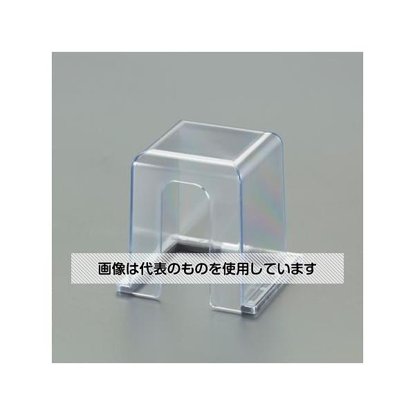 アズワン(AS ONE) 90x89x82mm カムスイッチカバー(マグネット付) EA940DR-252 入数：1個