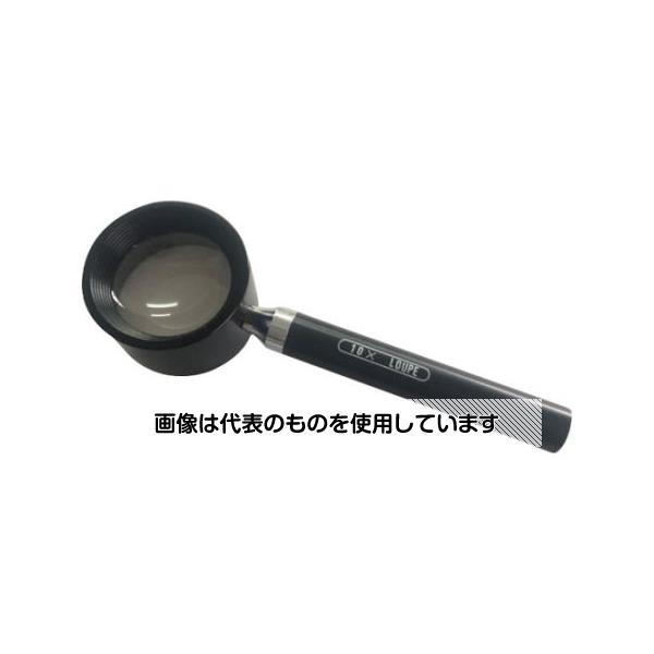 トラスコ中山 高倍率ルーペ 10倍 レンズ径Φ28 TL-HL10K 入数：1個