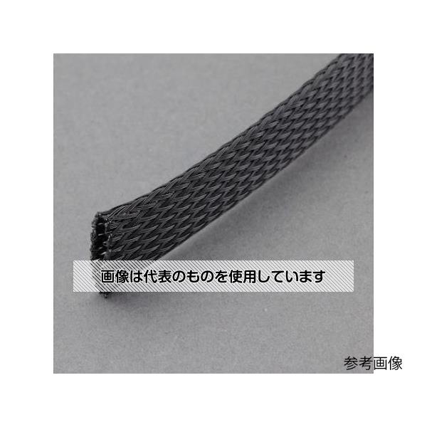 アズワン(AS ONE) 50.0mmx 5m 編組保護チューブ(黒) EA944AL-10 入数：1本／袋