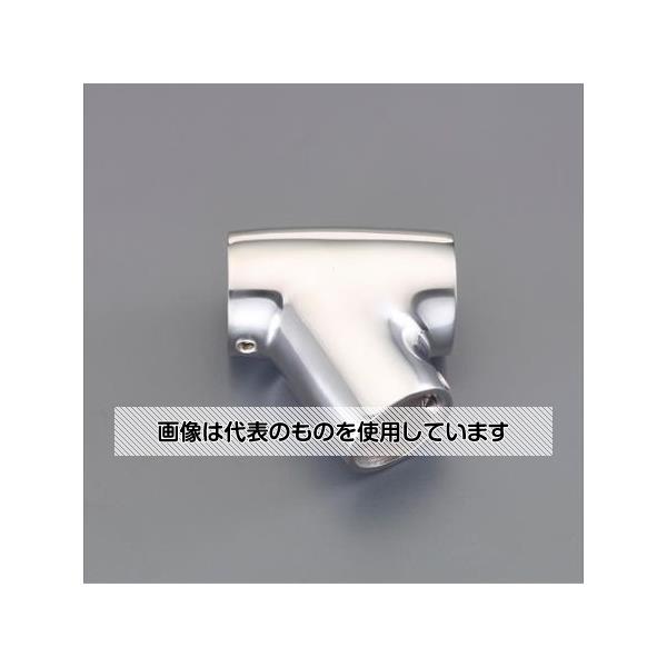 アズワン(AS ONE) 25mm パイプジョイントコンバーサルティーズ(SUS製) EA951EV-44 入数：1個