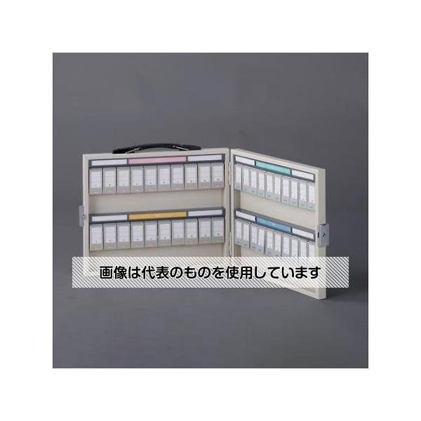 芝刈り機選び方お引き回し 温度計・湿度計-温度計