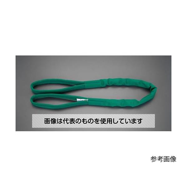 アズワン(AS ONE) 61mmx 1.0m/3.2ton ベルトスリング(防水型) EA981DT-1 入数:1本