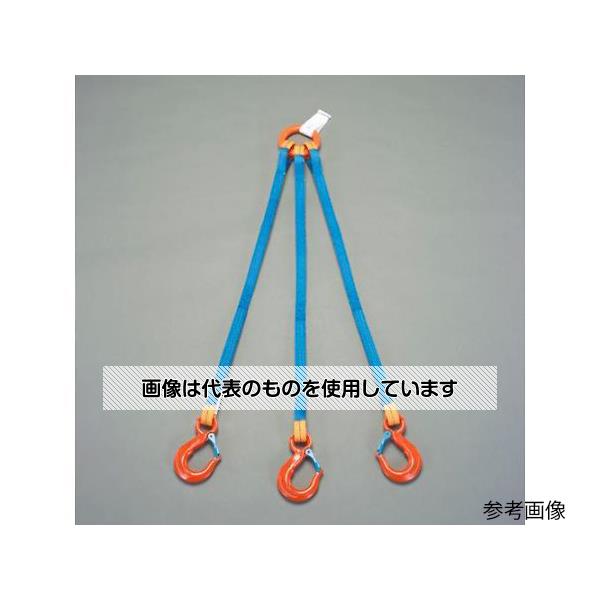 アズワン(AS ONE) 4.5 tonx2.5m 金具付スリング(3本懸け) EA981FD-64 入数：1本