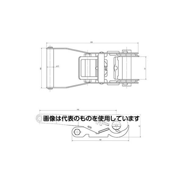 アズワン(AS ONE) 50mmx 8.0m/2030kg ベルト荷締機(エンドレス) EA982SB-48 入数:1個|セミプロDIY店ファースト
