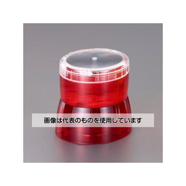 アズワン(AS ONE) [ソーラー充電式] LED回転灯(マグネット付/赤) EA983FS-136 入数：1個｜セミプロＤＩＹ店ファースト