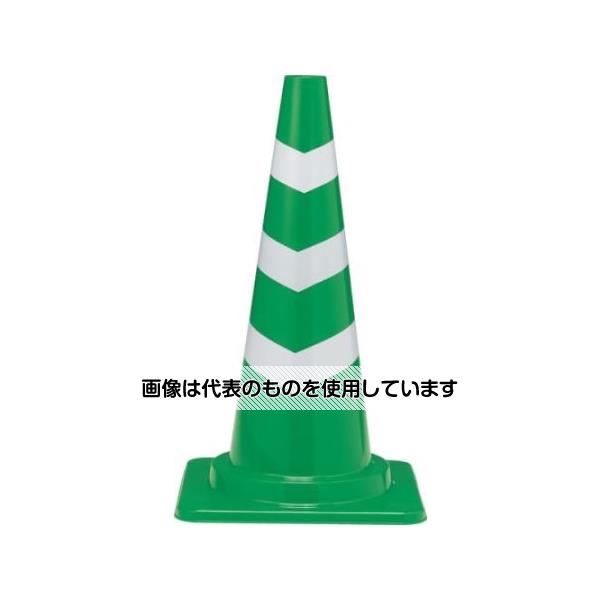 アズワン(AS ONE) 380x380x660mm カットコーン(緑/反射有/10本) EA983FT-743 入数:1組(10本入)|セミプロDIY店ファースト