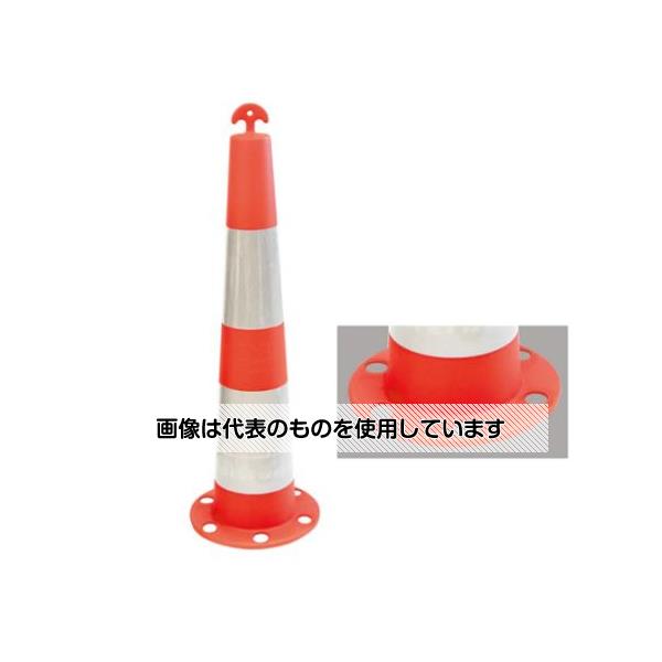アズワン(AS ONE) φ336x1120mm カラーコーン(ジャンボ/2本) EA983FT-820 入数:1組(2本入)|セミプロDIY店ファースト