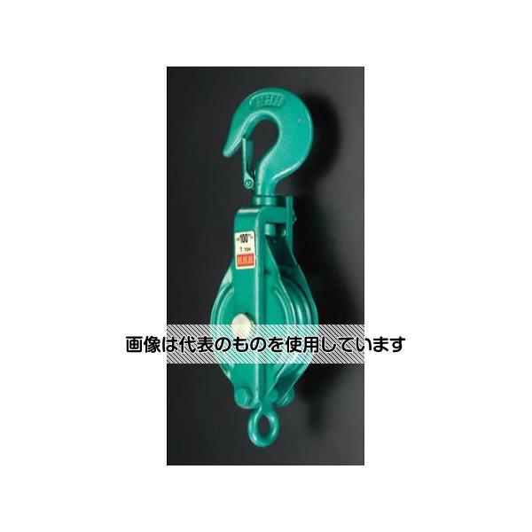 アズワン(AS ONE) 125mm 強力型滑車(1車) EA987HA-125A 入数：1個