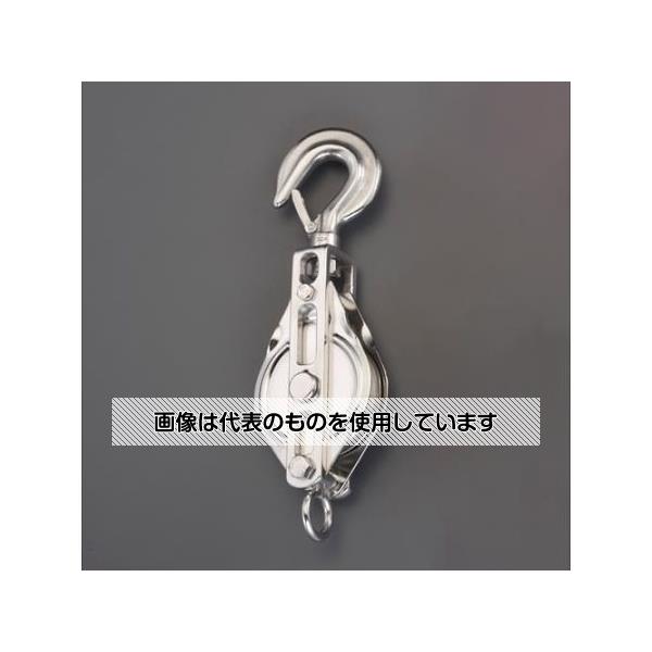 スリーエッチ 75mm/ 500kg フック型滑車(ステンレス) EA987HJ-21 入数：1個