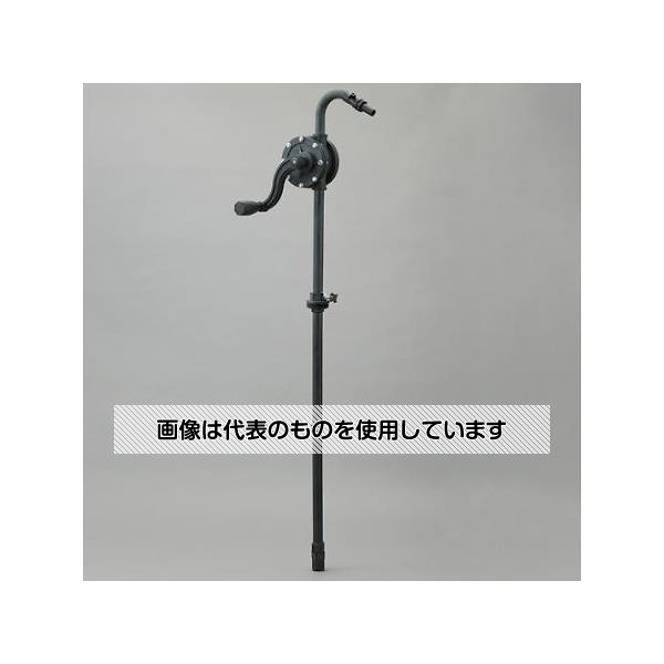 アズワン(AS ONE) ドラム缶用オイルポンプ(手廻し式) EA990XL-8 入数：1個