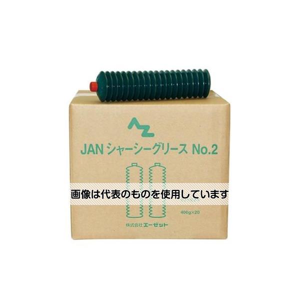 アズワン(AS ONE) 400g/- 5ﾟC～ 70ﾟC グリース(シャーシー/20本) EA991C-14B 入数：1箱(20本入) 9,570円