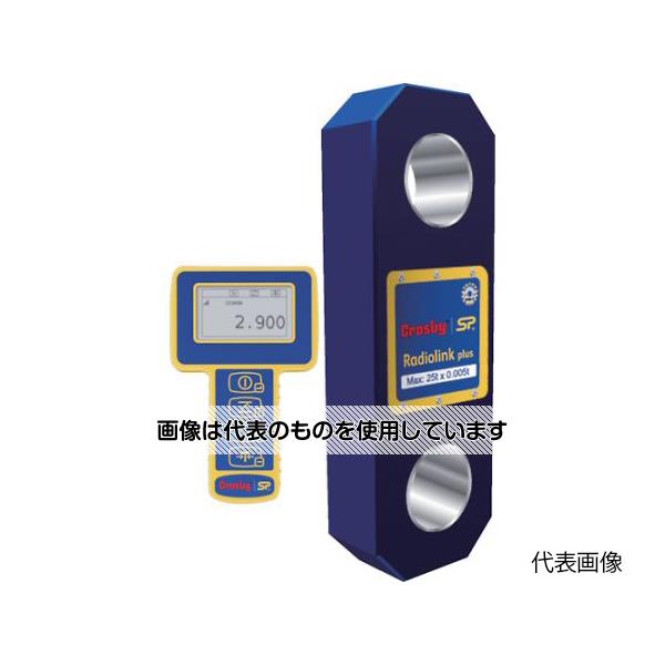マーテック ラジオリンク・プラス 手持ちディスプレイ付き RLP35T 入数：1台