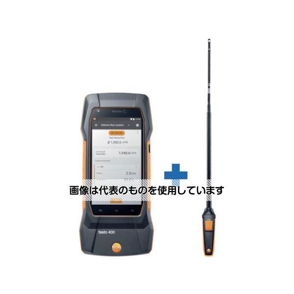テストー(Testo) testo400 + マルチプローブ TD20-400-08 1式