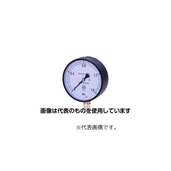 第一計器製作所 IPT一般圧力計 A型 Φ75 G3/8 0~25MPA AT3/8-75:25MPA 入数:1個