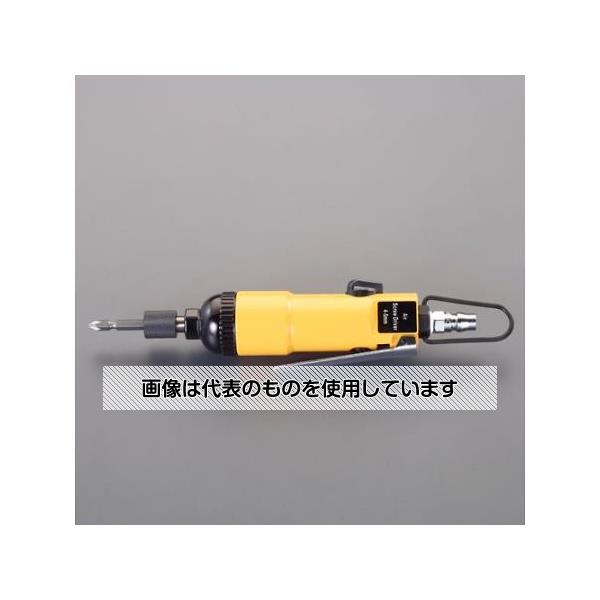 アズワン(AS ONE) 25N･m/ 12,000rpm エアーインパクトドライバーキット EA156PC 入数：1台