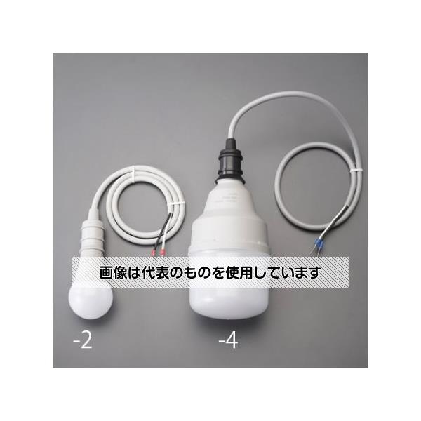 アズワン(AS ONE) AC100-200V/35W/電球/LED(ソケット一体型) EA758XN-4 入数：1セット｜セミプロＤＩＹ店ファースト
