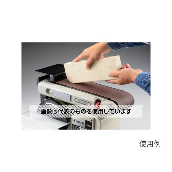 意気組み症から守る冷房装置お召しもの