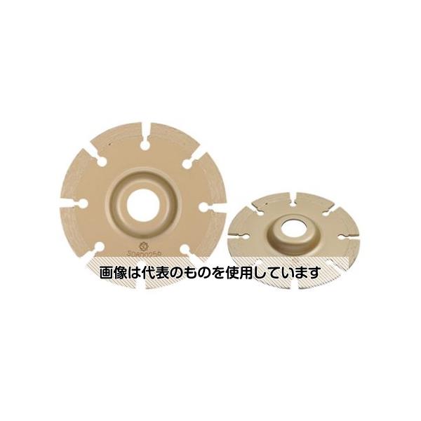 アズワン(AS ONE) 105x2.4mm ダイヤモンドカッター(オフセット型) EA843RC-105A 入数：1枚