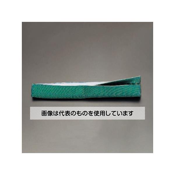 アズワン(asone) 75mm用 スリングプロテクター EA981CS-13 1個
