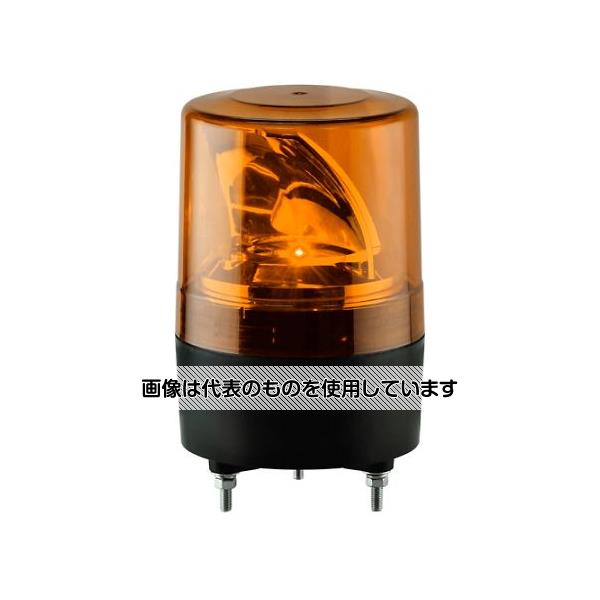 日惠製作所 DC12～48V LED回転灯(黄) EA983FS-232 入数：1台
