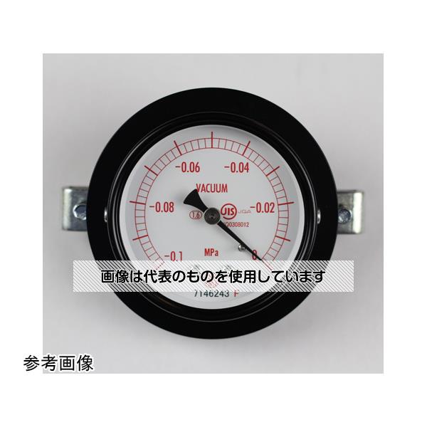 長野計器 普通形圧力計(Φ60) 真空計(負圧計) 埋込形D枠(取付金具) -0.1～0MPa AA15-173 入数：1個