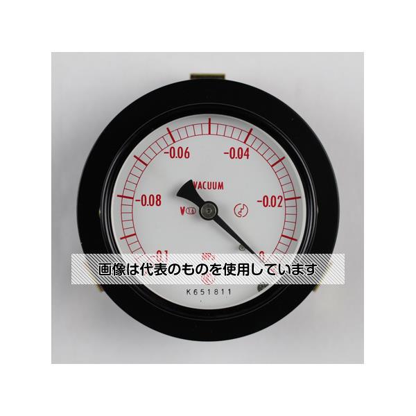 長野計器 普通形圧力計(Φ75) 真空計(負圧計) 埋込形D枠(取付金具)耐振用 -0.1～0MPa AC15-131 入数：1個