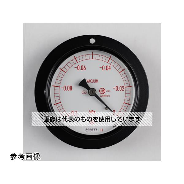 アズワン(AS ONE) 普通形圧力計(Φ75) 真空計(負圧計) 埋込形D枠(取付穴) -0.1～0MPa AC15-233 入数：1個