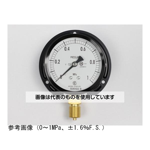 長野計器 普通形圧力計(Φ75) 立形B枠 耐振用 3.5MPa AC20-231 入数：1個