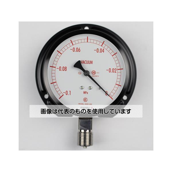 長野計器 普通形圧力計(Φ100) 真空計(負圧計) 立形B枠 -0.1～0MPa AE20-243 入数：1個
