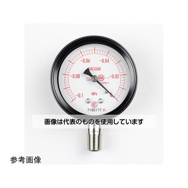 長野計器 密閉型圧力計(75Φ) 立形A枠 -0.1～0MPa真空計(負圧計) BC10-173 1個