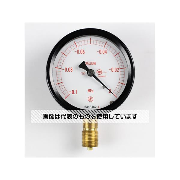 長野計器 密閉型圧力計(75Φ) 真空計(負圧計) 立形A枠 -0.1～0MPa BC10-131 入数：1個