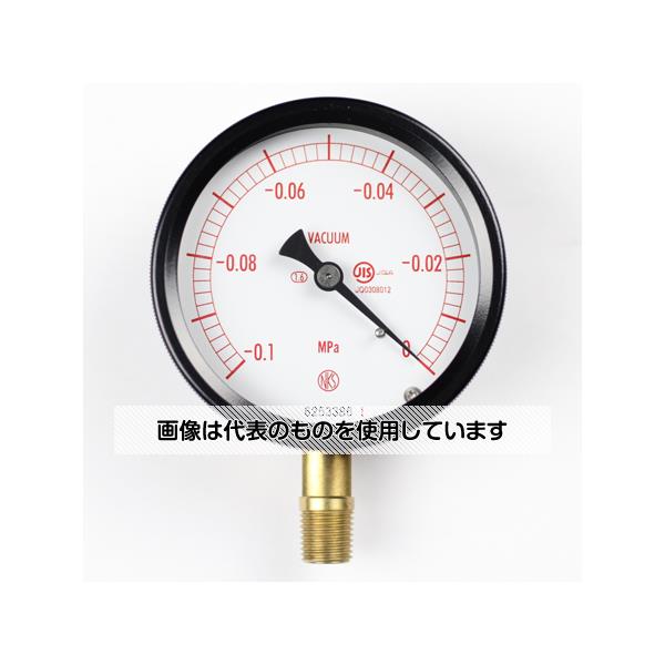 長野計器 密閉型圧力計(75Φ) 立形A枠 -0.1～0MPa真空計(負圧計) BC10-171 入数：1個