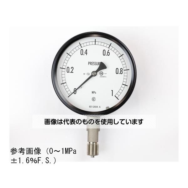 アズワン(AS ONE) 密閉型圧力計(100Φ) 立形A枠 蒸気用 5MPa BE10-133 入数：1個