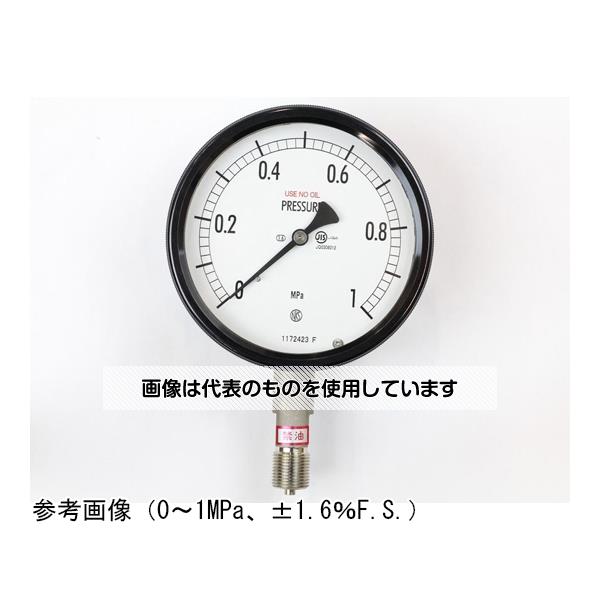 アズワン(AS ONE) 密閉型圧力計(100Φ) 禁油 立形A枠 1MPa BE12-133 入数：1個