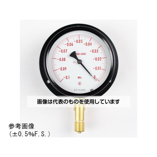 長野計器 0.6級圧力計(100Φ) -0.1～0MPa真空計(負圧計) GA11-231 入数：1個