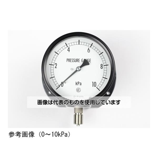 長野計器 微圧計(100Φ) 5kPa GL20-233 入数：1個