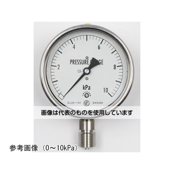 アズワン(AS ONE) ステンレスケース微圧計(100Φ) 2.5kPa GL30-144 入数：1個