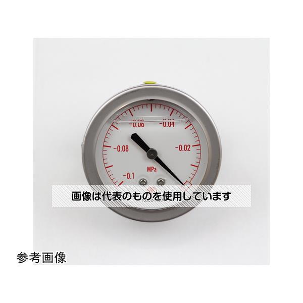 長野計器 グリセリン入圧力計(60Φ) -0.1～0MPa 真空計(負圧計) GV55-123 入数：1個