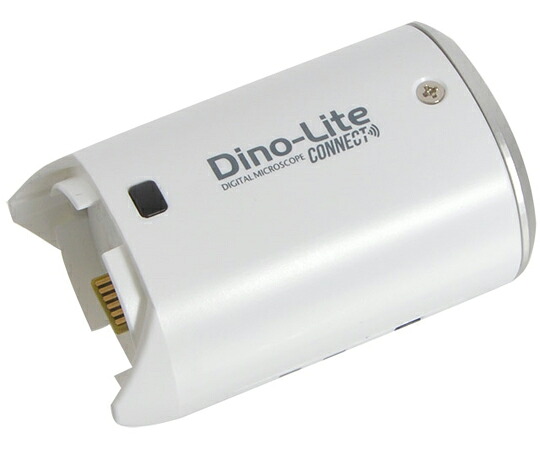 ディノライト(Dino-Lite) Dino-Lite AFシリーズ用 WiFi ストリーマー WF-20(ホワイト) DINOWF20W 入数：1個