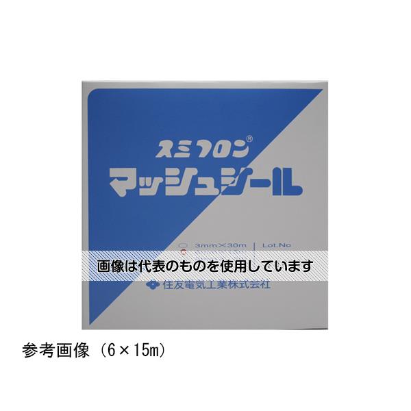 いき込み症から守る空調設備御召しもの