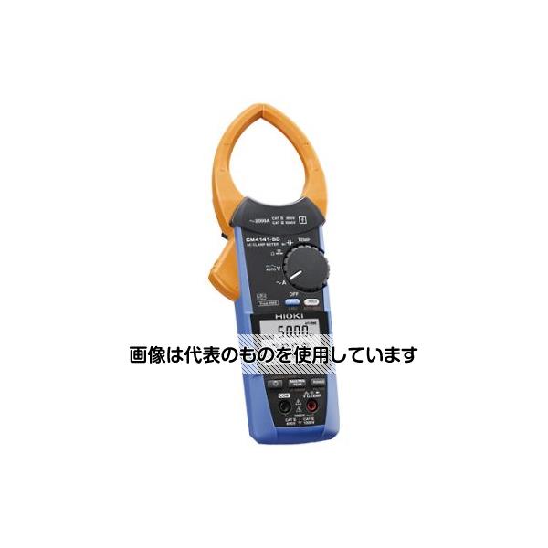日置電機 クランプメーター(交流専用・デジタル) EA708AB-18B 入数:1個|セミプロDIY店ファースト