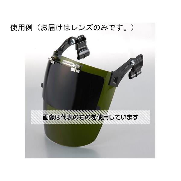 アズワン(AS ONE) [EA800PB-31用] 交換用レンズ EA800PB-32 入数：1枚